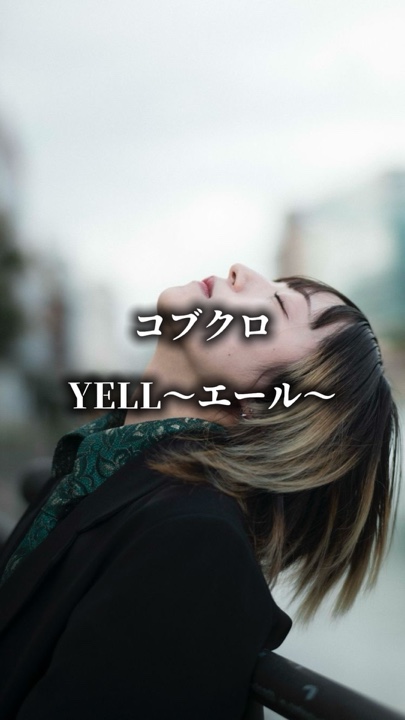 YA