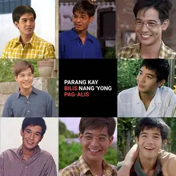 teka lang muna