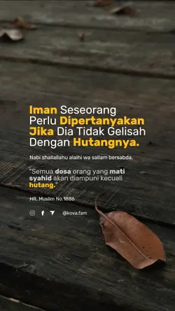 Hutang