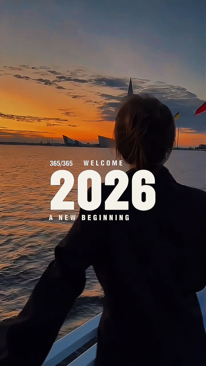 Welcome 2026