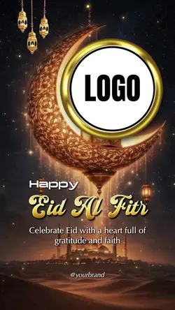 Eid Al Fitr 2026