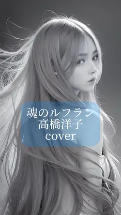 別ver.歌詞付き音ハメ5クリップ