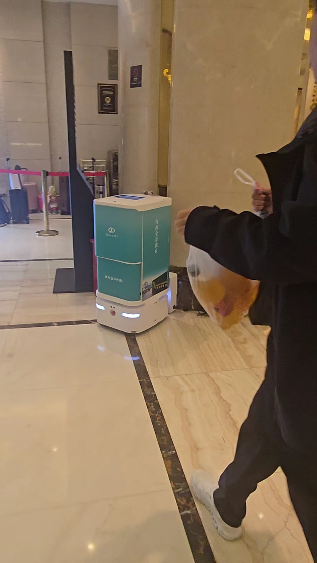 Smart Automation