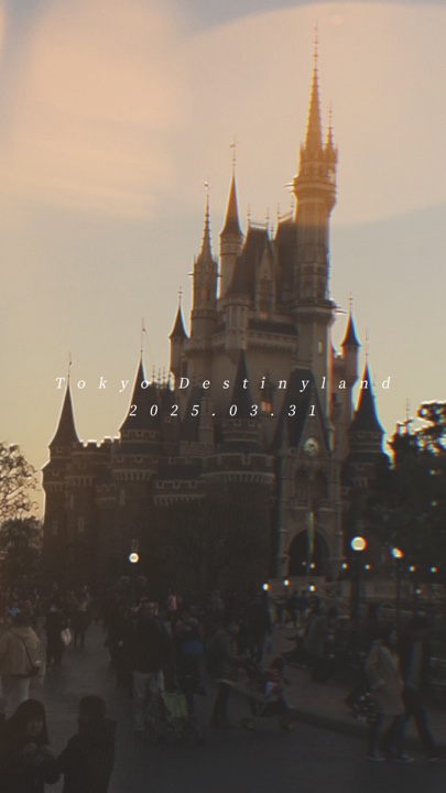 Recuerdos de Disney