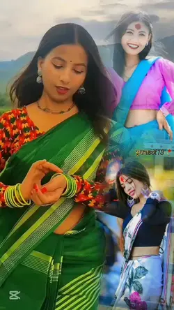 Suna Maya Sawan Aayo