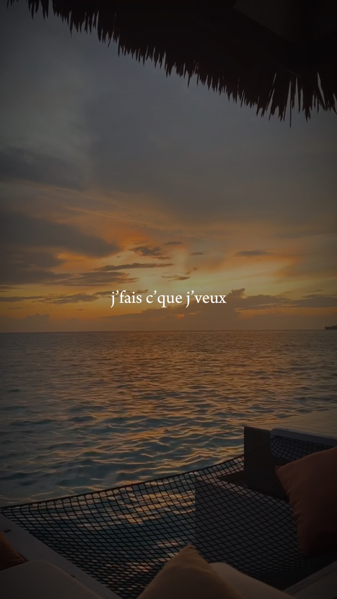 Jul lyrics