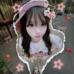 i'm not cute anymore