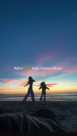 before 2025 ends