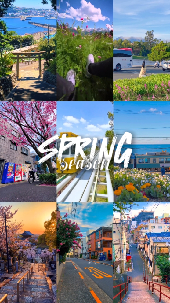 FRÜHLING