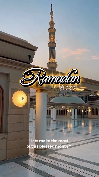 Getaran Ramadhan