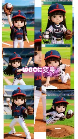 WBCに参加させよう