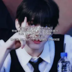 신청받은 남돌 사진나눔
