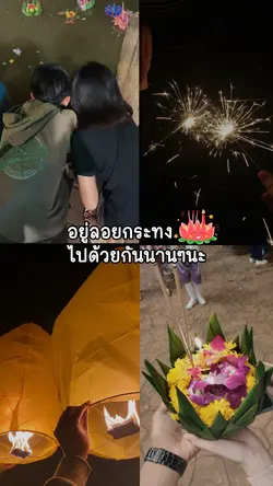 ฟีด🩷