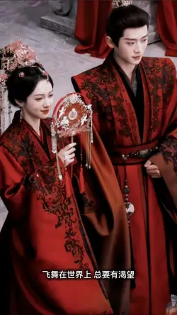 锦月如歌