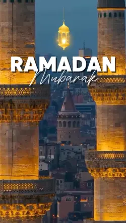 Ramadan mubarak