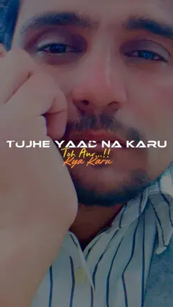Tujhey Yaad karo