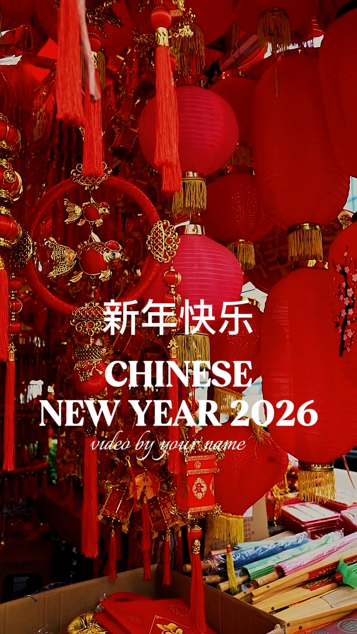chinesenewyear