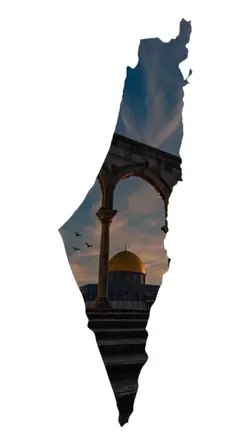 Palestine 