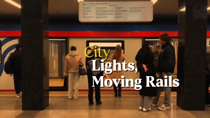 City Lights, Moving 