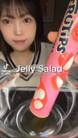 나늠