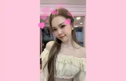 หัวใจบนหัว