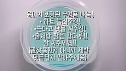 보정된 무영공 나눔!!