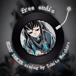 Free audio