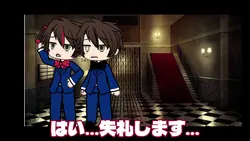 ゴリ子先生誰やねんwww