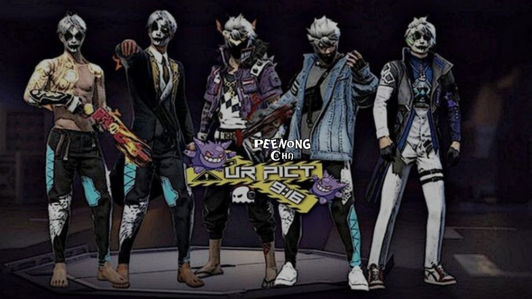 ใช้ซิมค่ายไหนกัน