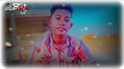 محمد الريح 