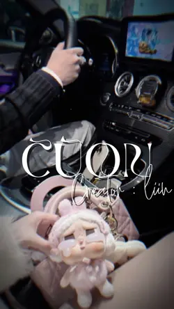 CUON