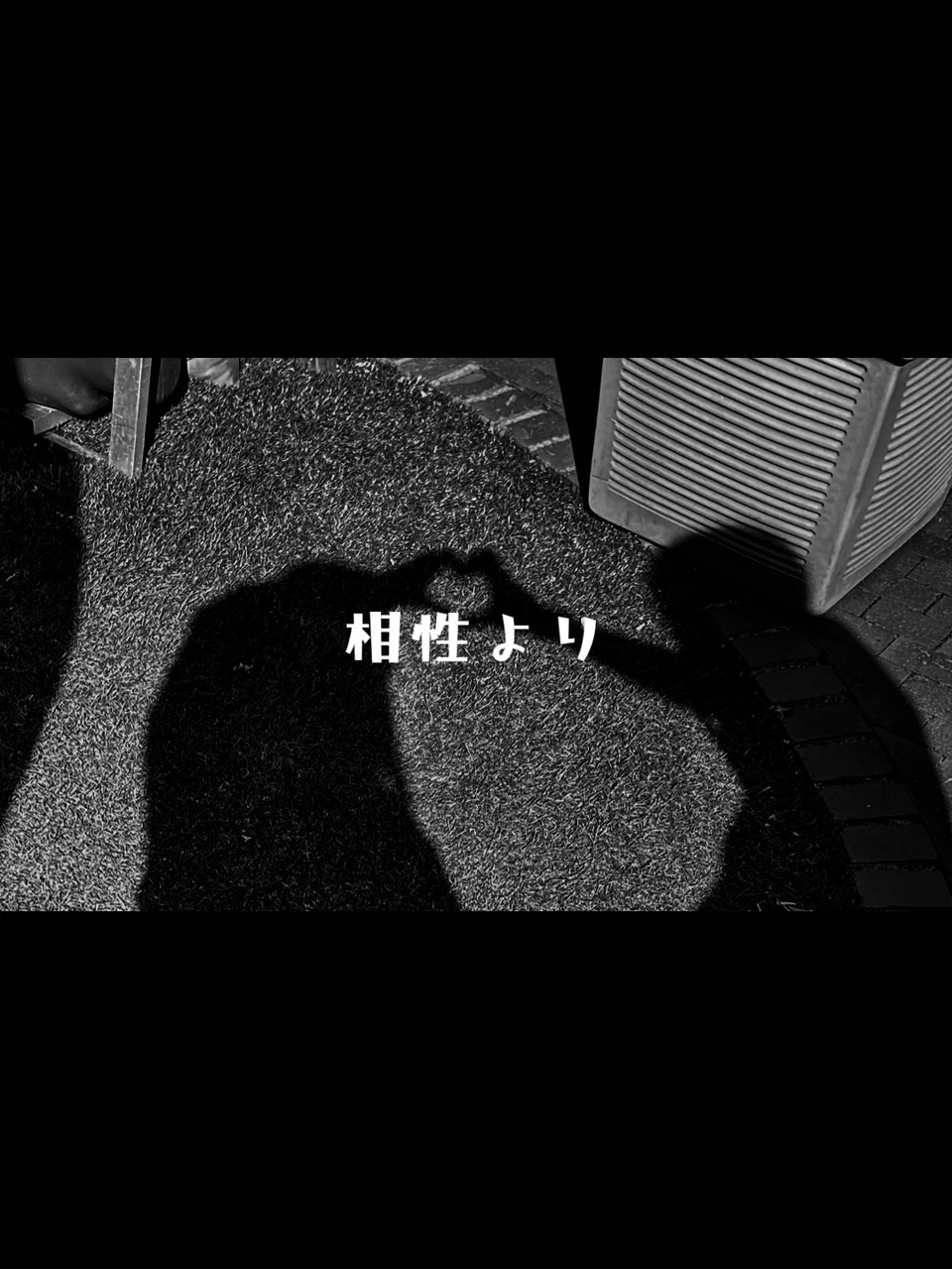 親友、友達との写真に！