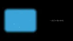 Story / AI