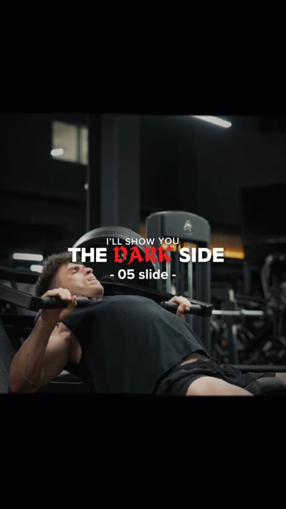 DARK SIDE