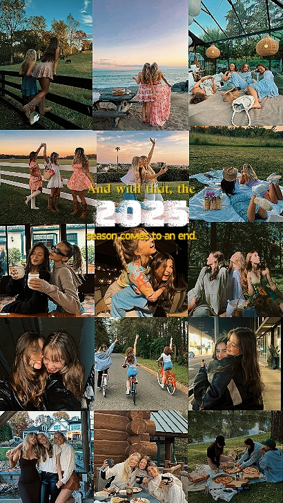 2025 X 백 투 프렌즈