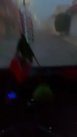 SONIDO FAMOSO