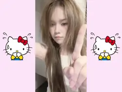 ลบคิตตี้ออกได้คับ