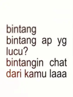 ramein