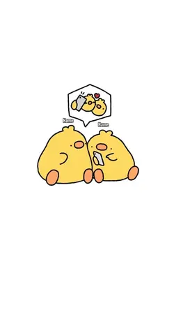 Cute