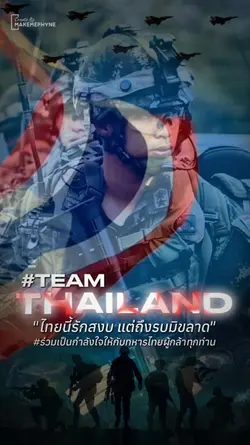 Save Thailand