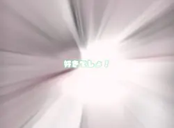 リア充・推しペアなどで