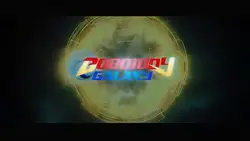 seeyou 2026 boboiboy