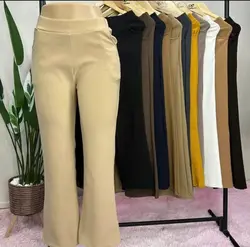 seluar bootcut