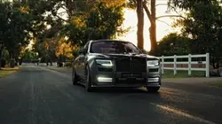 Don’t make me your e