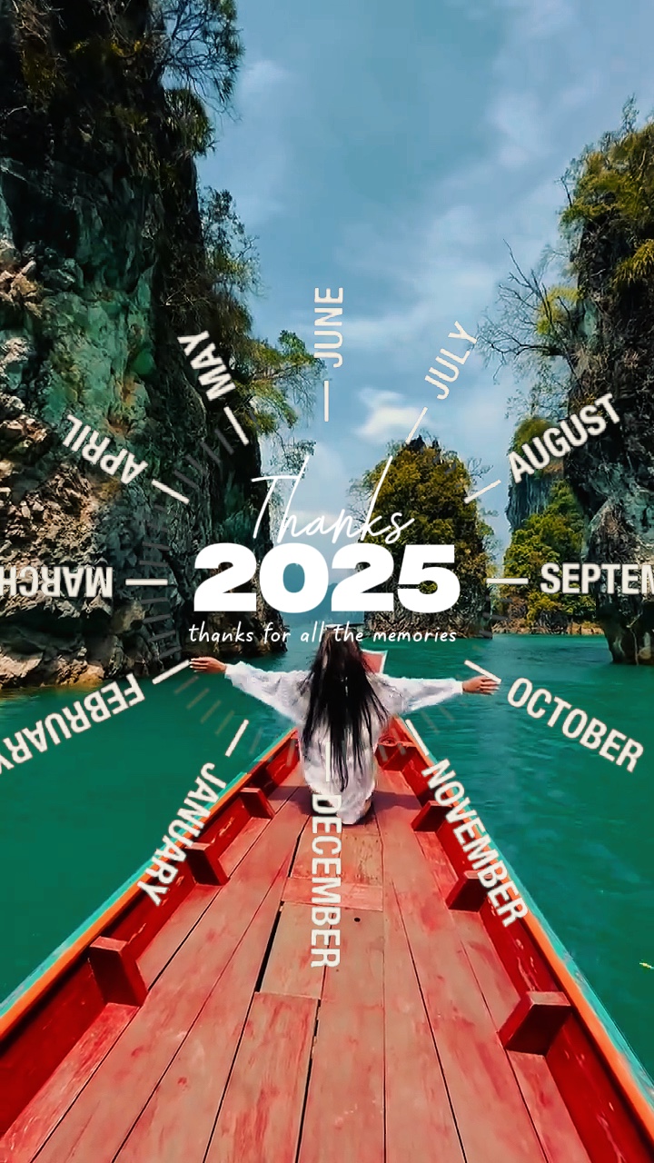 Danke 2025