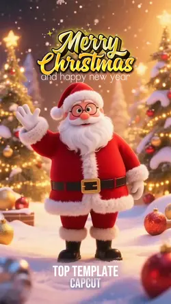 Merry Christmas