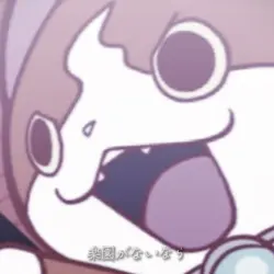 ゲラッポ・ダンストレイン