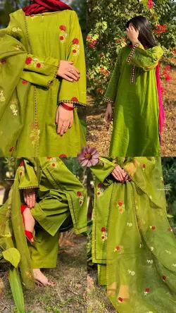 Agar Tum Sath Hoo