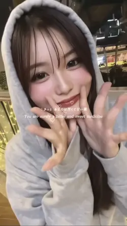 劇薬中毒 文字入れ 💊⟡.·