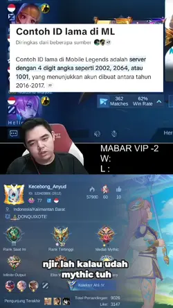 Server Lama